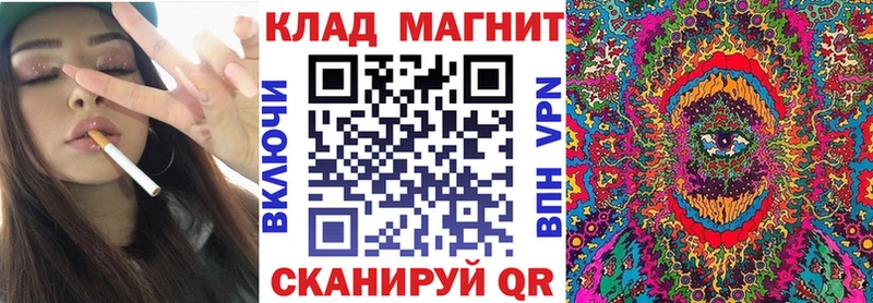Названия наркотиков Балей Гашиш  Бутират  Кокаин  Alpha-PVP  Мефедрон  Канабис  Псилоцибиновые грибы 