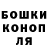ГЕРОИН VHQ Luda Palushis