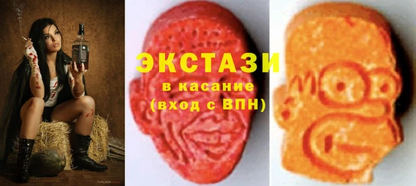 прущая мука Баксан