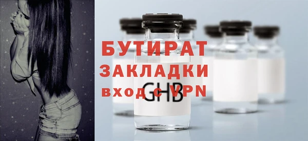 прущая мука Баксан