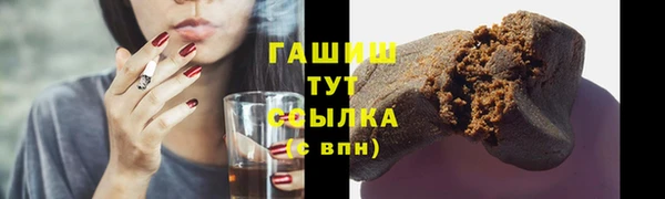 прущая мука Баксан