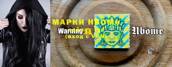 прущая мука Баксан