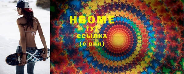 прущая мука Баксан
