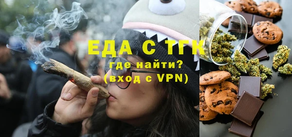 прущая мука Баксан