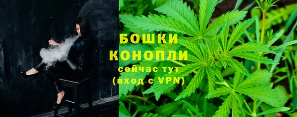 кокаин Балахна