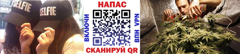 МАРИХУАНА LSD WEED  Балей 
